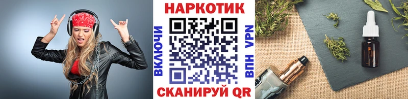 ГЕРОИН Невьянск