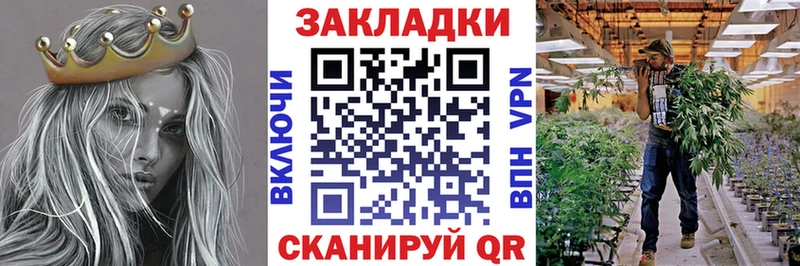 Виды наркоты Невьянск АМФЕТАМИН  МАРИХУАНА  A PVP 