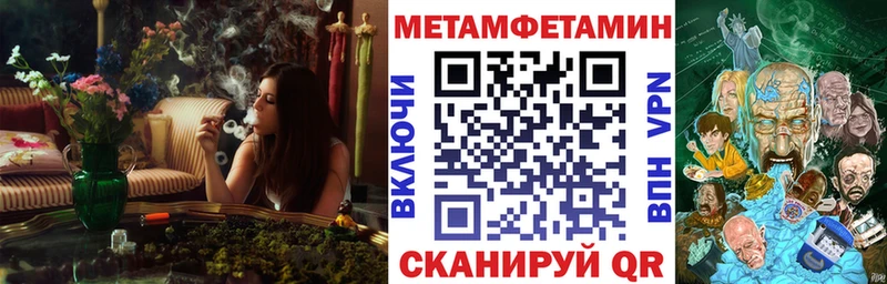 АМФЕТАМИН Розовый  наркотики  Невьянск 