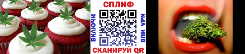 Еда ТГК конопля  MEGA ONION  Невьянск 