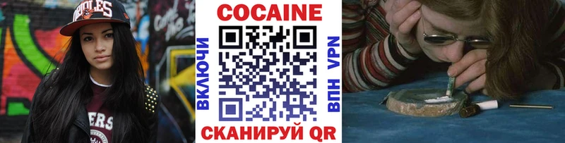 наркотики  Невьянск  KRAKEN ССЫЛКА  КОКАИН Боливия 