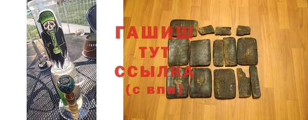 mdma Вязьма