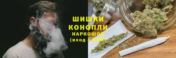 кокаин VHQ Липки