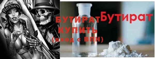 кокаин премиум Вязники