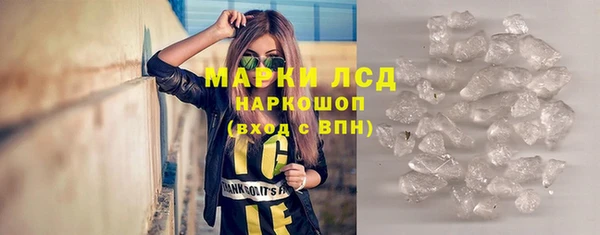 мефедрон мука Вяземский