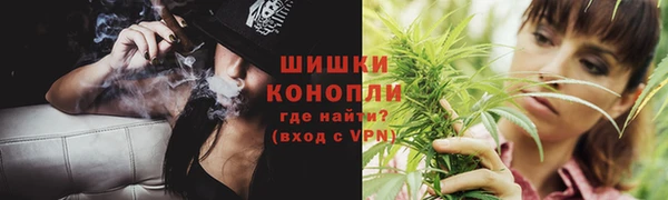 кокаин премиум Вязники
