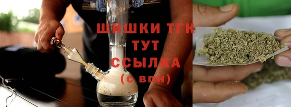 кокаин премиум Вязники