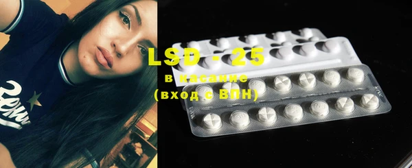 mdma Вязьма