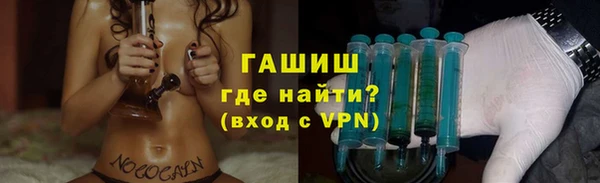 mdma Вязьма