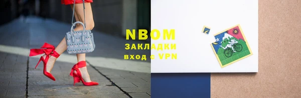 кокаин VHQ Липки
