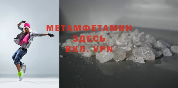 таблы Лиски