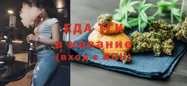 mdma Вязьма