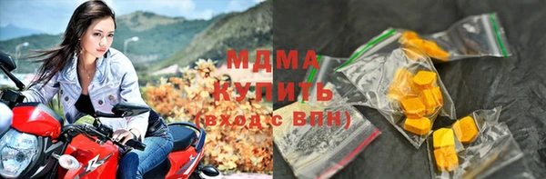кокаин премиум Вязники