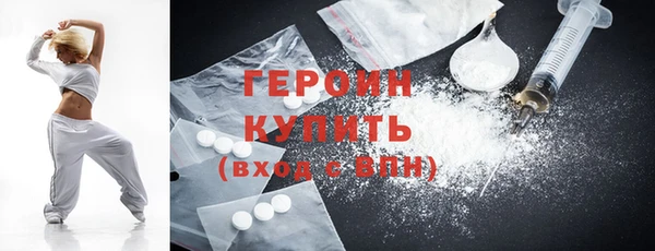 mdma Вязьма