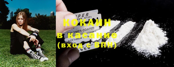 mdma Вязьма
