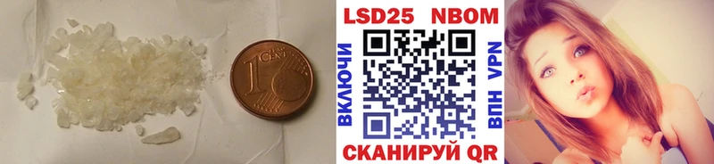 LSD-25 экстази кислота  Невьянск 