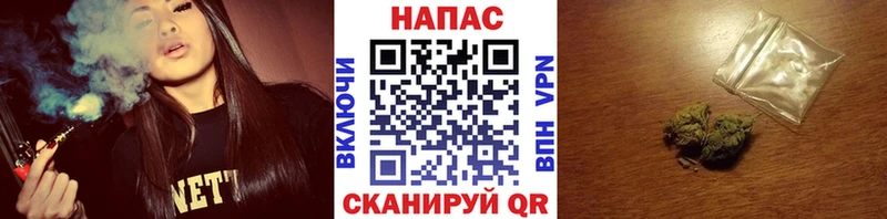 Каннабис VHQ  Невьянск 